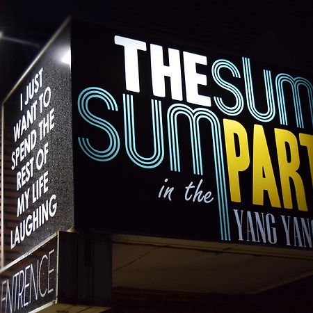 Sumsum Guest House Yangyang Exterior photo