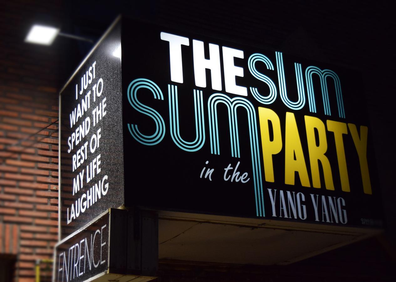 Sumsum Guest House Yangyang Exterior photo